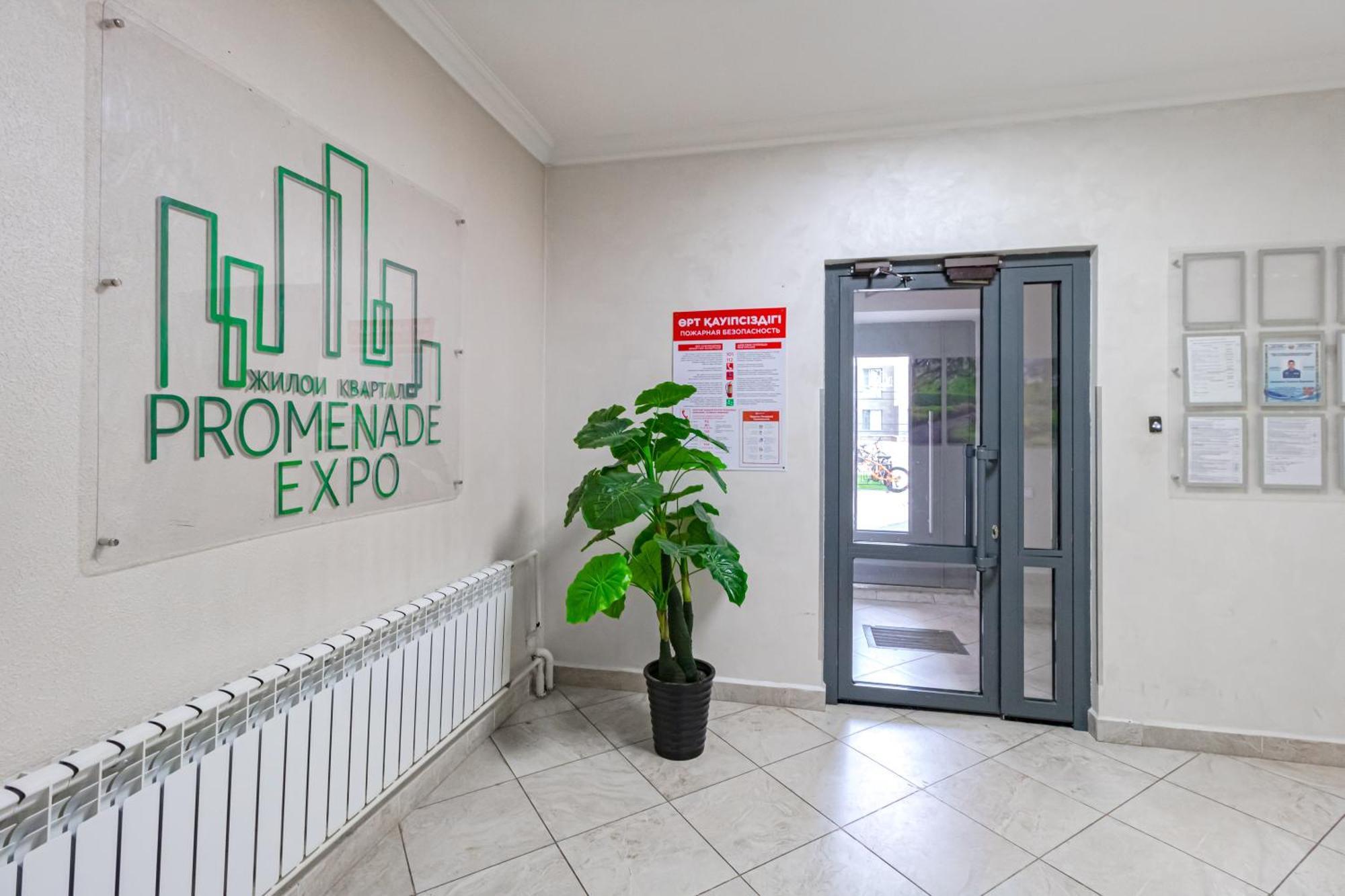 阿斯坦纳Expo Promenade公寓 外观 照片
